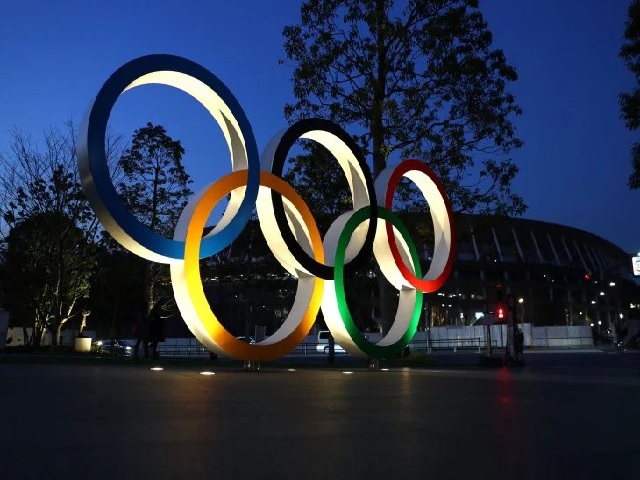 Tokyo 2020 Olympics